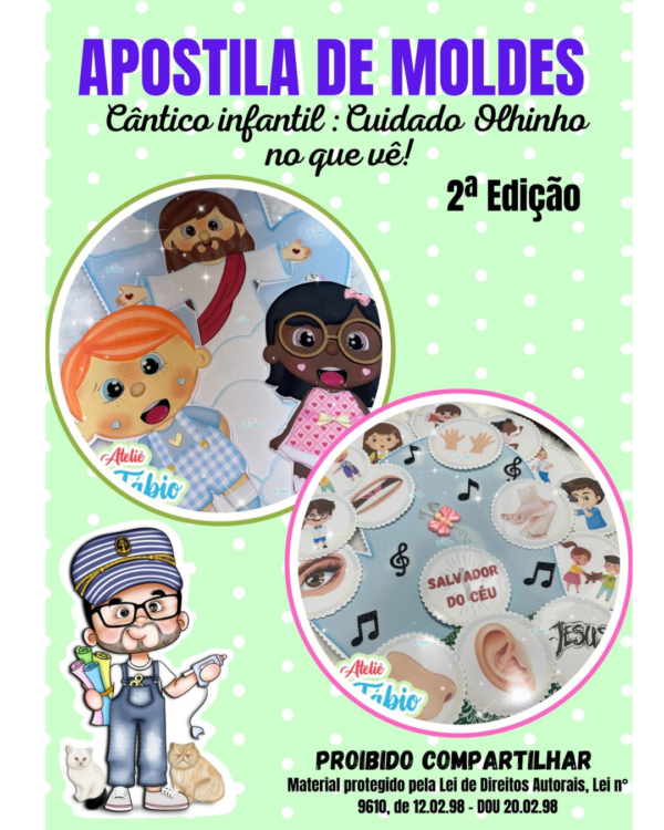 Cuidado olhinho no que vê!